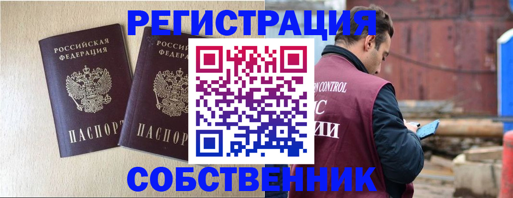 регистрация для дет. сада в Дюртюли