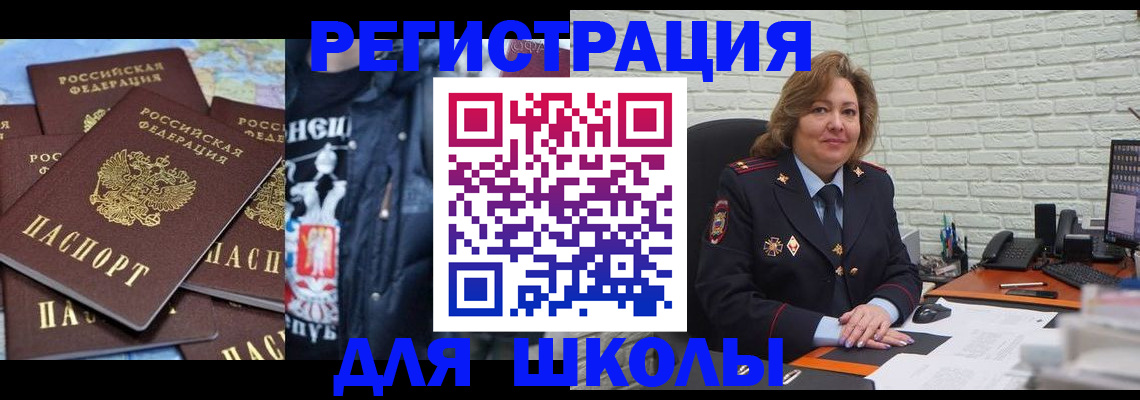 пропишу в квартире в Дюртюли